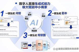 必威体育betwey手机登录截图2